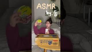 스카 퇴근 완료 - 대학생의 택배깡 이랄까,,,