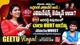 Geetu Royal Exclusive Interview About Biggboss8 || Anchor Dhanush || @NmediaENT