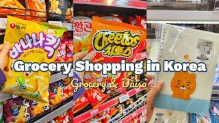 Grocery Shopping in Korea | Grocery with Prices