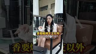 【為什麼要報我家的補財庫】關注TikTok @bynaa1688更多内容與您分享 #土地公 #Bynaa開運  #Bynaa開運水晶 #玄學 #招財手鍊 #招財貔貅 #招財水晶 #開運