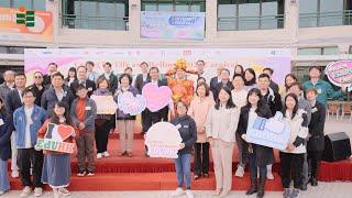 EdUHK Holds Second Caring for Life and Wellness 2025 Carnival 教大第二屆寵愛生命健康日