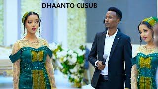 DIIR GALMUDUG DHAANTO CUSUB ABWAAN CABDI BAAG