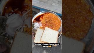 Amritsar’s Famous Paneer Bhurji Making|| Indian Street Food