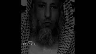 #المتبرجات سبب الفتنة!! ذ عثمان الخميس