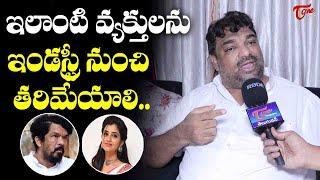 Natti Kumar Sensational Comments On Anchor Shyamala & Posani Krishna Murali | TeluguOne Cinema