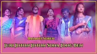 Juri Joton Joton Sona Jong Ben // Miss- Santoshni Tudu // Orcestra Video// New santhali Video 2024