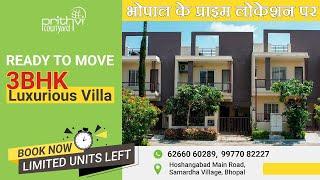 Ready to Move Luxurious Villa in Bhopal | Prithvi Courtyard | Best Amenities | Sahib Developers