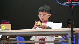 4 years old Lukas first WCA championship! 3*3 Rubik's Cube Solve 5 - 21.77s