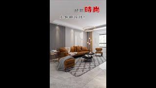 【Small living room design】simple design for living room / Living room decoration/interior design