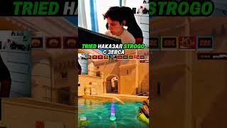 twitch: strogo #strogo #cs2 #cs #csgo #csmoments #faceit