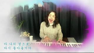 슬픈 인연 (가사)/우순실TV /2021 11 27