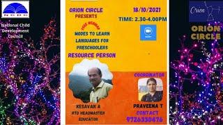 WEBINAR ON MODES TO LEARN LANGUAGES FOR PREE SCHOOLERS | MONTESSORI TEACHER COURSE DIPLOMA 2022