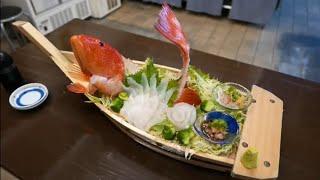 Red Grouper Steamed Fish. Sashimi Okinawa Seafood Japan.