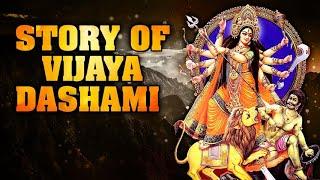 Story Of Vijaya Dashami | महिषासुर वध संपूर्ण कथा  | Goddess Durga Story | Rajshri Soul