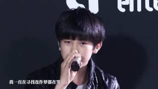 [TF家族練習生] 黃其淋 歌曲演唱 ＜火＞ 四月月末考核 1080P【TF家族黃其淋YouTube頻道】