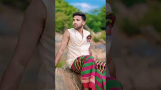 Adha Dular New Santali Video 2024 Santali shorts video #santalivideo #shortvideo  #eliyasmandi