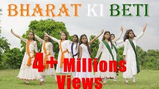 Republic Day Song 2025 | Patriotic Song | Bharat ki Beti | Fly High Dance Academy