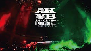 AK-69 & ¥ellow Bucks - Got It All（2024.02.24 at NIPPONGAISHI HALL）