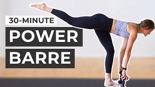 Barre Fitness: 30-Minute Power Barre Workout