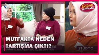 Fatma Hanım ile Esra Arasındaki Gerginlik Tartışma Konusu Oluyor. - Gelinim Mutfakta 699.Bölüm