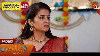 Ethirneechal Thodargiradhu - Promo | 10 May 2025 | Tamil Serial | Sun TV