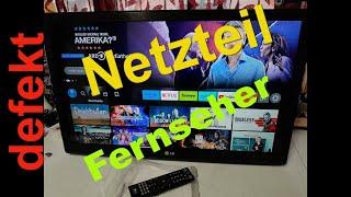 LG Fernseher mit defektem Netzteil alles nur Obsoleszenz ? Oder reparieren statt neukaufen ?