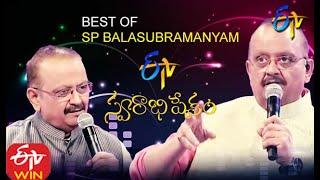 Legendary Singer SP Balasubramanyam's Best Performances in ETV Swarabhishekam | ETV Telugu