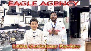 খুদে ভক্ত যখন ”ঈগল এজেন্সীতে” রিভিউ দেয় । Customer Review  #Eagleagency