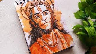 Hanuman Jayanti Painting