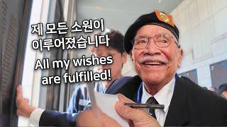 93-Year-Old Dutch Veteran Returns to Korea After 70 Years