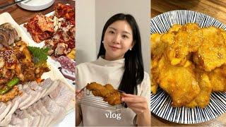 빵순이VLOG | 겨울은..굴보쌈의 계절️ | 마라탕에 꿔바로우 쿨타임 | 집에서 초간단 콩국수 해먹기 | 후식은 안스베이커리 소보로패스츄리 | 점심시간에 먹는 얼그레이소금빵