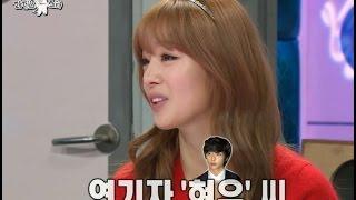 【TVPP】Sunhwa(Secret) - Sunhwa wants other husband?, 선화(시크릿) - 선화가 커플하고 싶었던 사람은? @ The Radio Star
