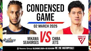 Seahorses Mikawa vs. Chiba Jets - Condensed Game