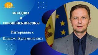 Влад Кульминский: «Гагаузское руководство “попутало берега”, пытаясь сменить власть в Кишиневе»