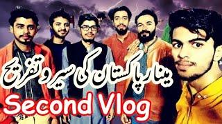 Exploring Lahore, Pakistan | Vlog Day 2 with Waqar Pathan | Minar-e-Pakistan | Data Darbar