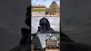 Isha Package Tour. #bangalore #ksrtc #travel #galwhotravels #karnataka #adiyogi #package #weekend