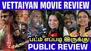 Vettaiyan Public Review | Vettaiyan Movie Review | Tamil Movie Review | Super star Rajinikanth