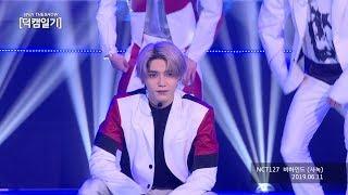 NCT 127, Behind CAM Full Ver. [DUKCAM Diary With THE SHOW, 190611] 60P