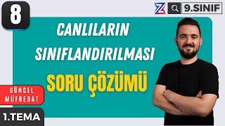 9. SINIF BİYOLOJİ YENİ MÜFREDAT | CANLILARIN SINIFLANDIRILMASI-SORU ÇÖZÜMÜ | MAARİF MODELİ | 8. DERS