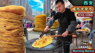 Bustling Morning Market Beneath Xi'an's Skyscrapers, China: Abundant Delights & Vibrant Atmosphere!