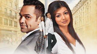 Socha Na Tha Full Movie - Abhay Deol's Debut | Bollywood Romantic Movie | Ayesha Takia | Imtiaz Ali