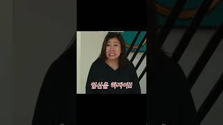 라미란