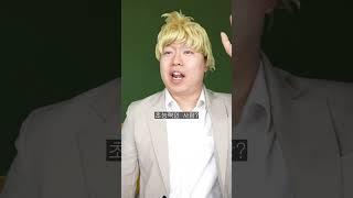 나 혼자만 무능력자 초능력 의존증