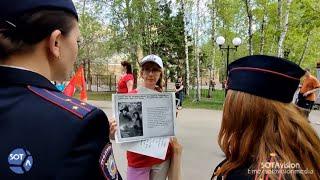 Проклятие войны Возмутило прохожих и полицию День победы 9 мая в Новосибирске