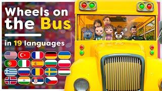 Wheels on the Bus! | All languages! | Classic Nursery Rhymes compilation | Hey Kids Worldwide