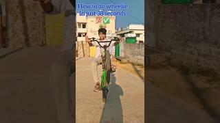 how to wheelie cycle tutorial 38 seconds  subscribe for more  #cyclestunt #shorts #viral