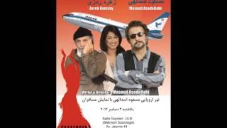 Massoud Asadollahi NEW Show