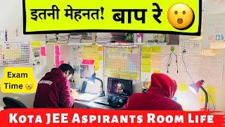 Kota JEE Aspirants Room Life ! बाप रे , इतनी मेहनत 