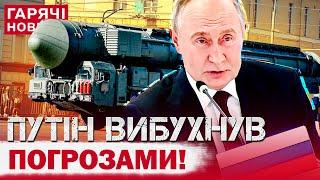 РОСІЯ битиме "Орешником" по Україні: вже шукають цілі! Путін вибухнув погрозами!