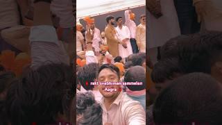 Rakt 🩸 svabhiman sammelan Aagra ​#dkthakursong #okenderrana #rajput #viralshorts #viralvideo
